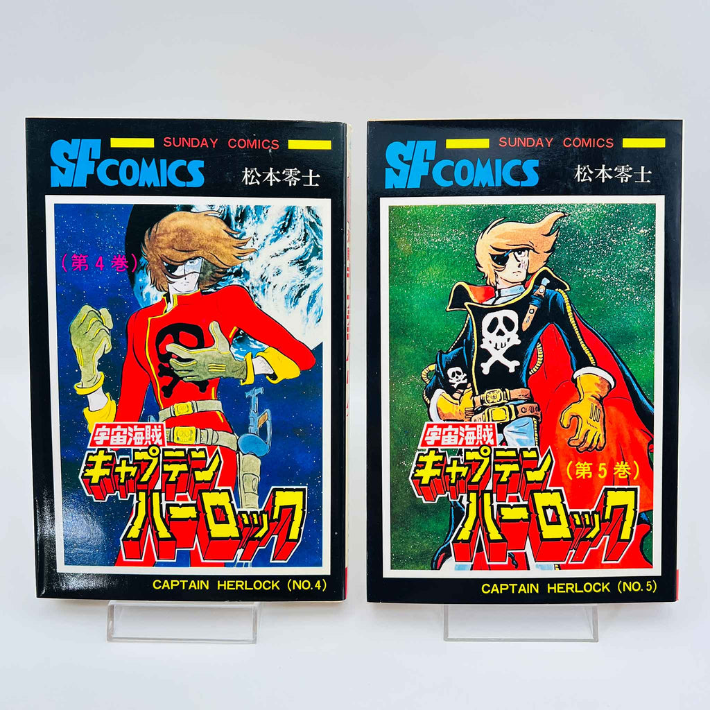 Captain Harlock - Volume 02 - 05