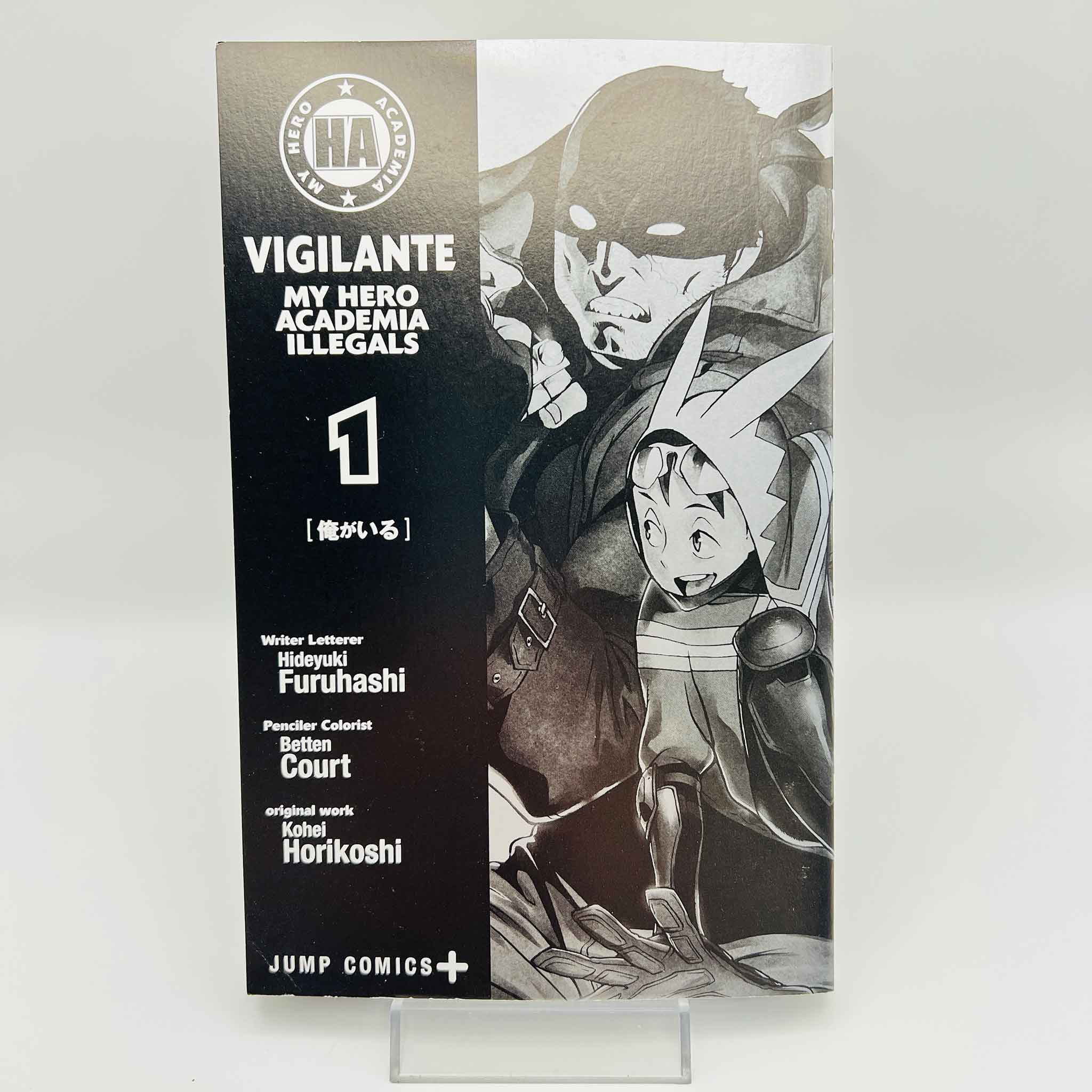 Vigilante - My Hero Academia Illegals - Volume 01 /w Obi