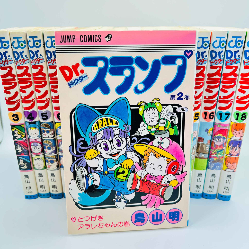 Dr. Slump - Volume 02 - 18
