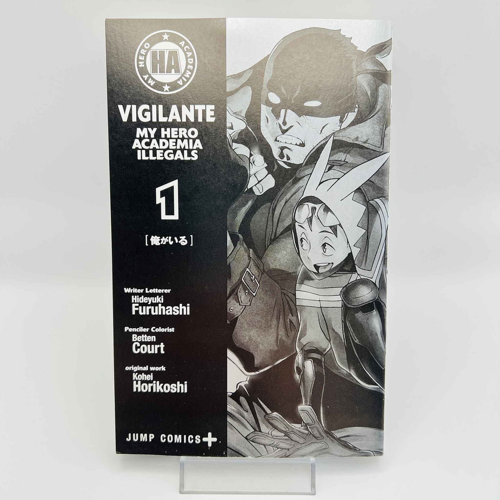 Vigilante - My Hero Academia Illegals - Volume 01 /w Obi