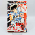 Saint Seiya - Volume 03