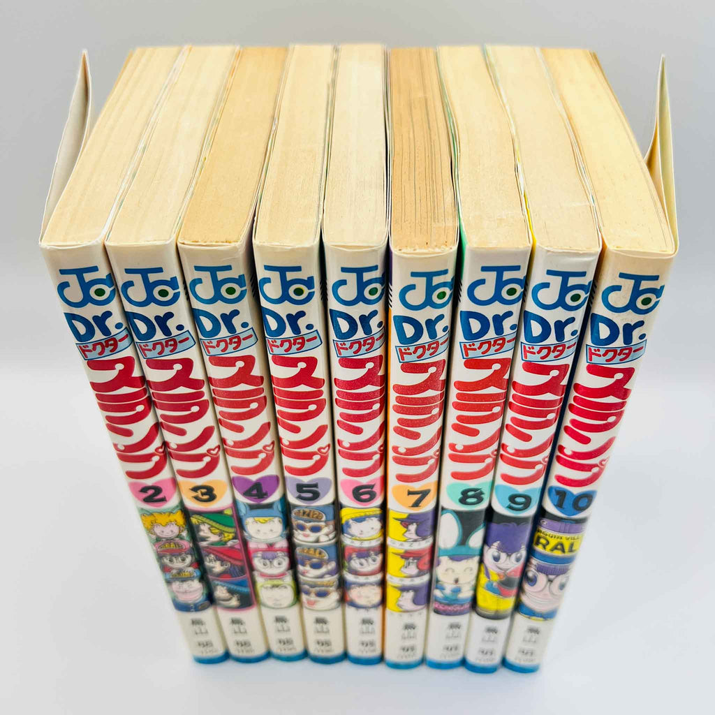 Dr. Slump - Volume 02 - 18