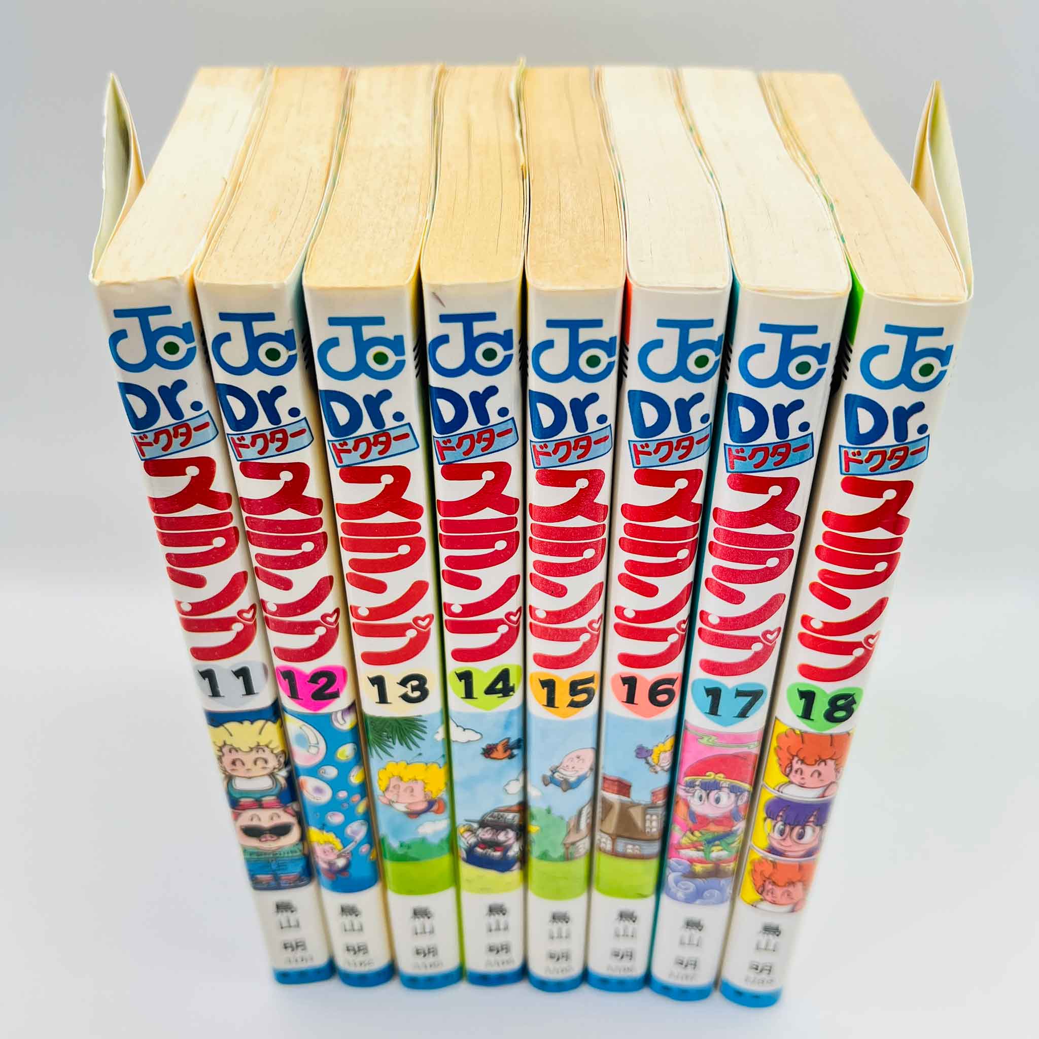 Dr. Slump - Volume 02 - 18
