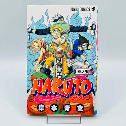 Naruto - Volume 05