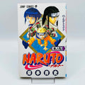 Naruto - Volume 09