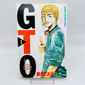 Great Teacher Onizuka - Volume 01