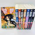 Gunnm - Battle Angel Alita - Volume 02 - 09