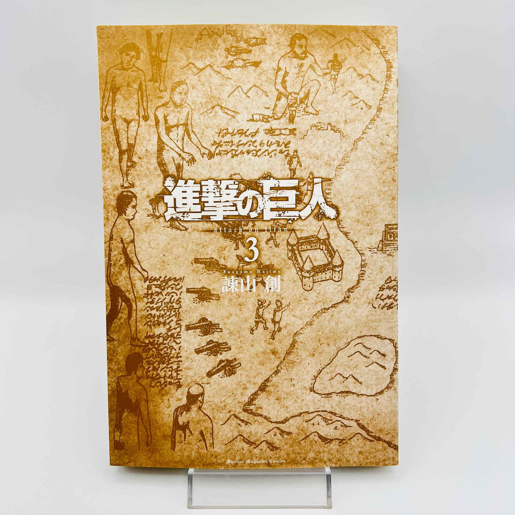 Attack on Titan - Volume 03 /w Obi