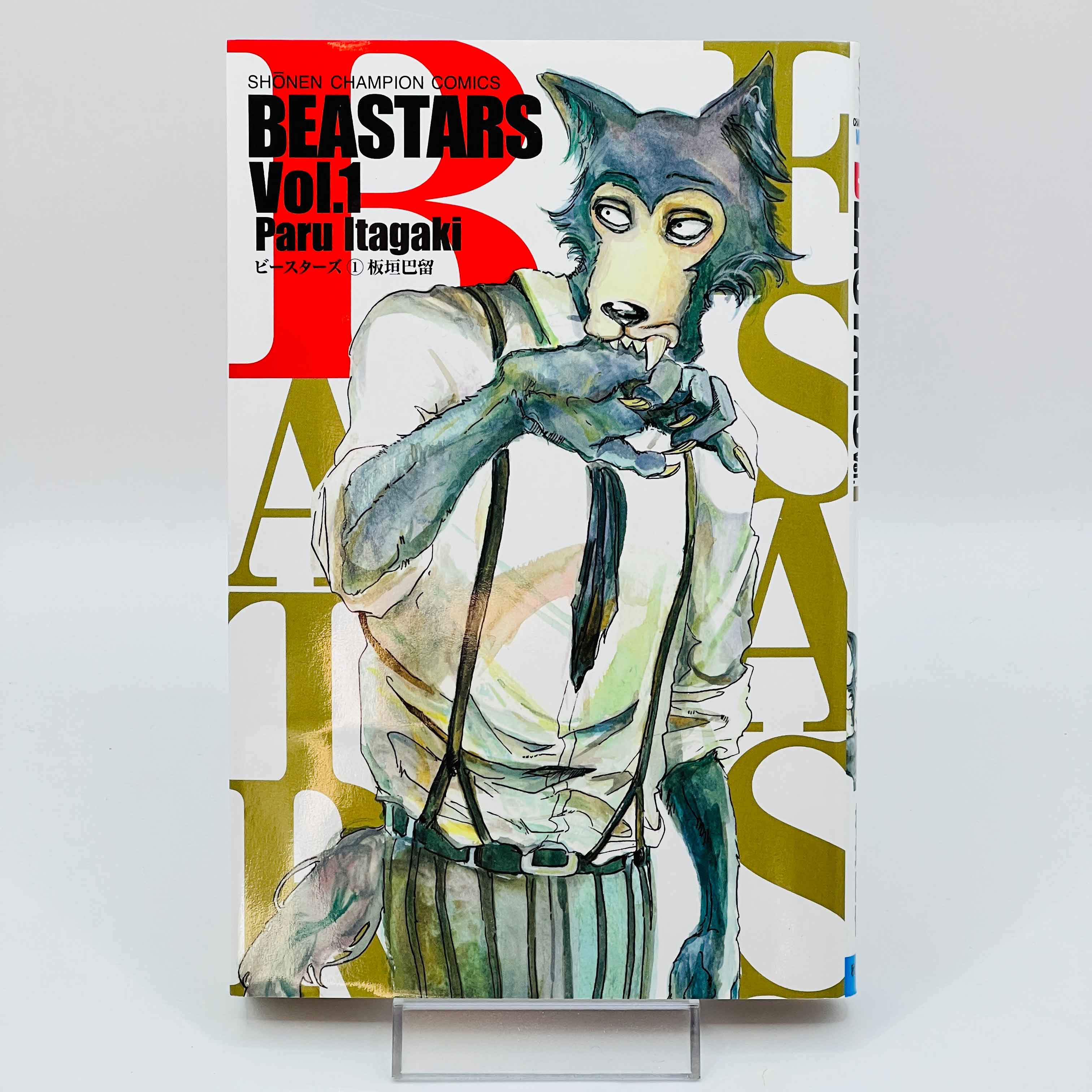 Beastars - Volume 01