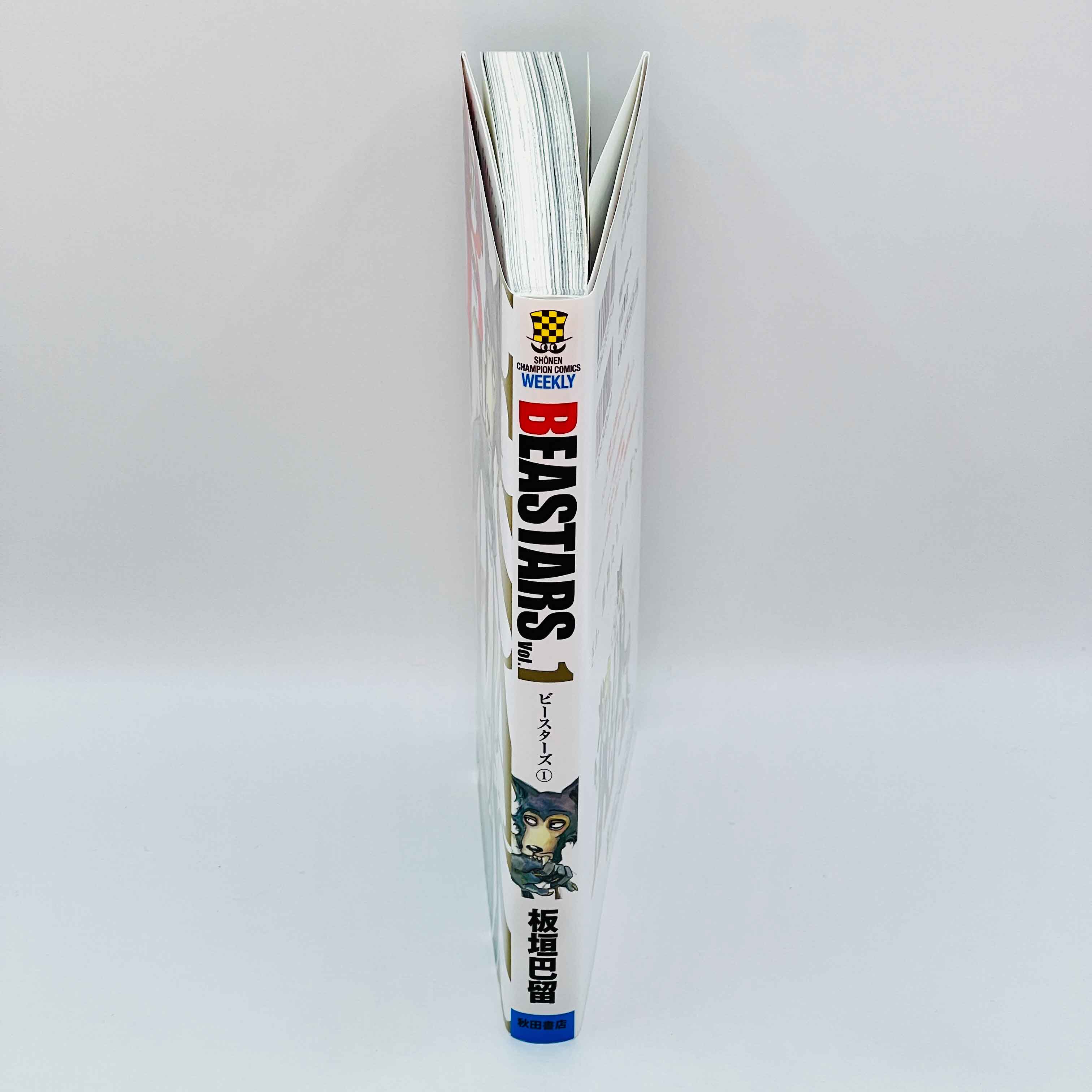 Beastars - Volume 01