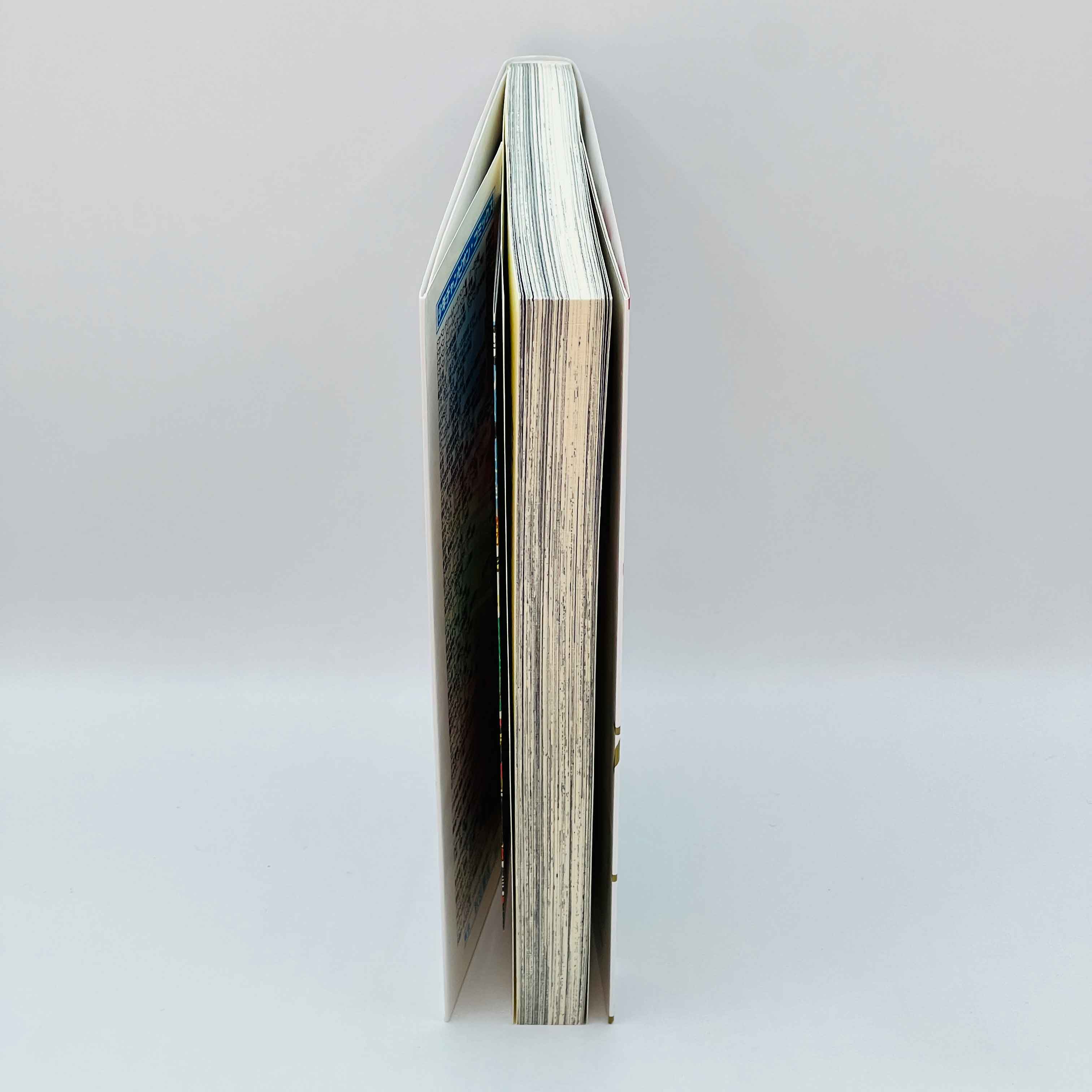 Beastars - Volume 01