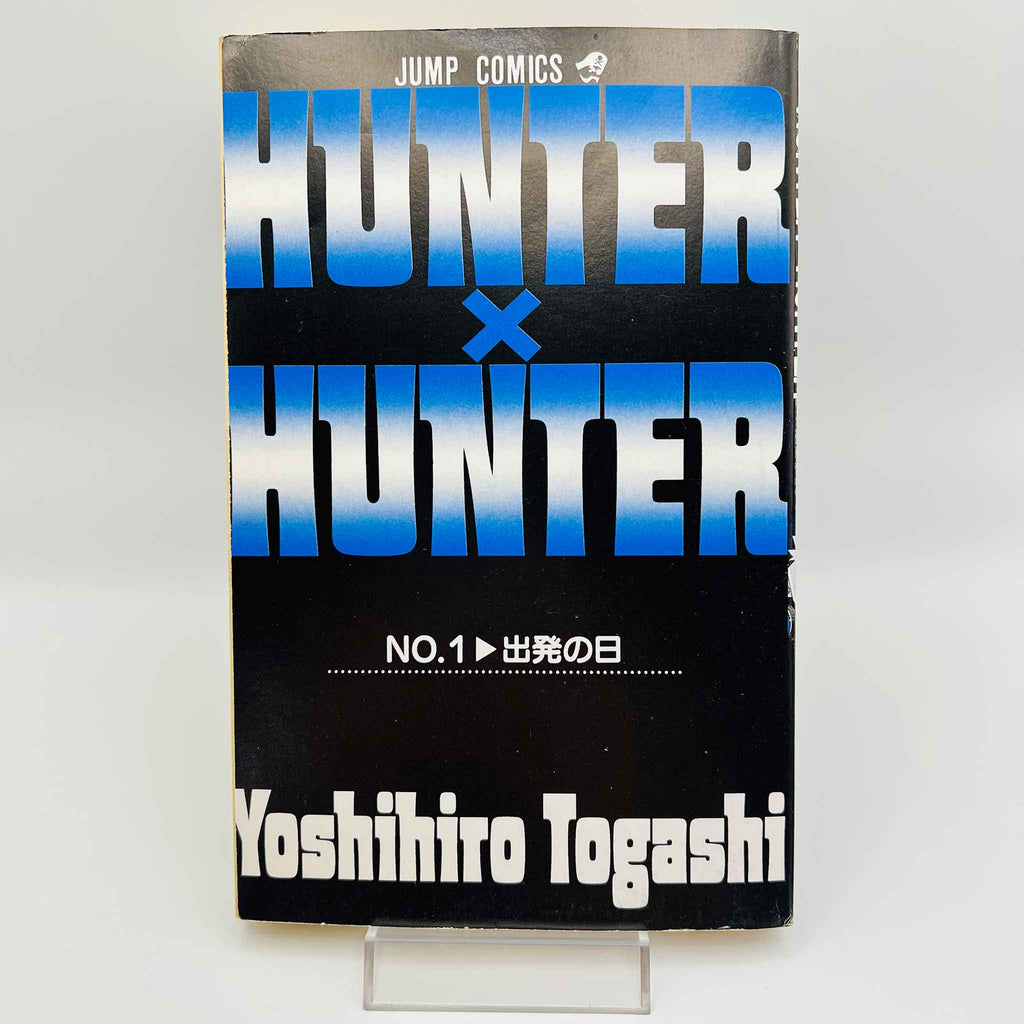 Hunter x Hunter - Volume 01