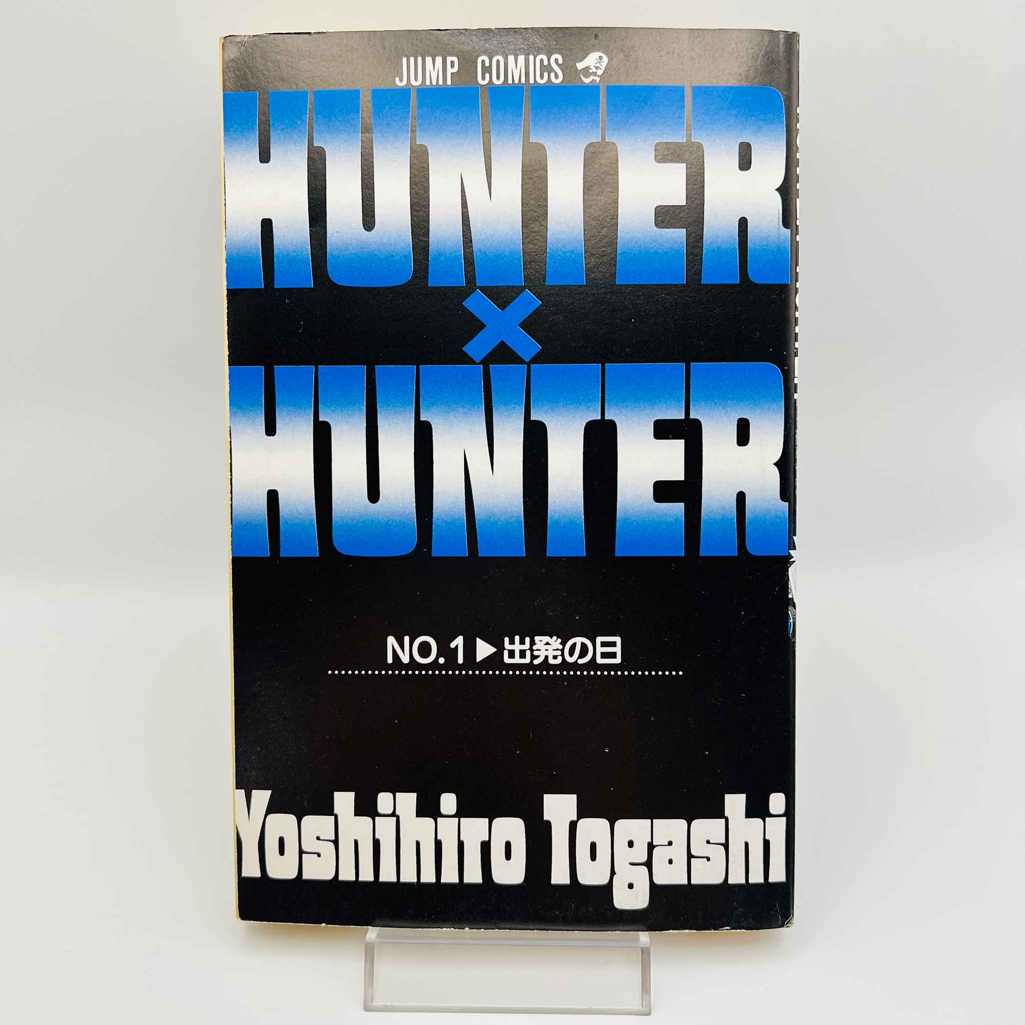 Hunter x Hunter - Volume 01