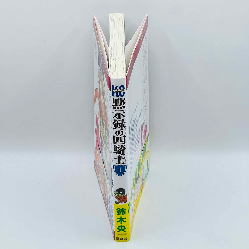 Four Knights of the Apocalypse - Volume 01 /w Obi