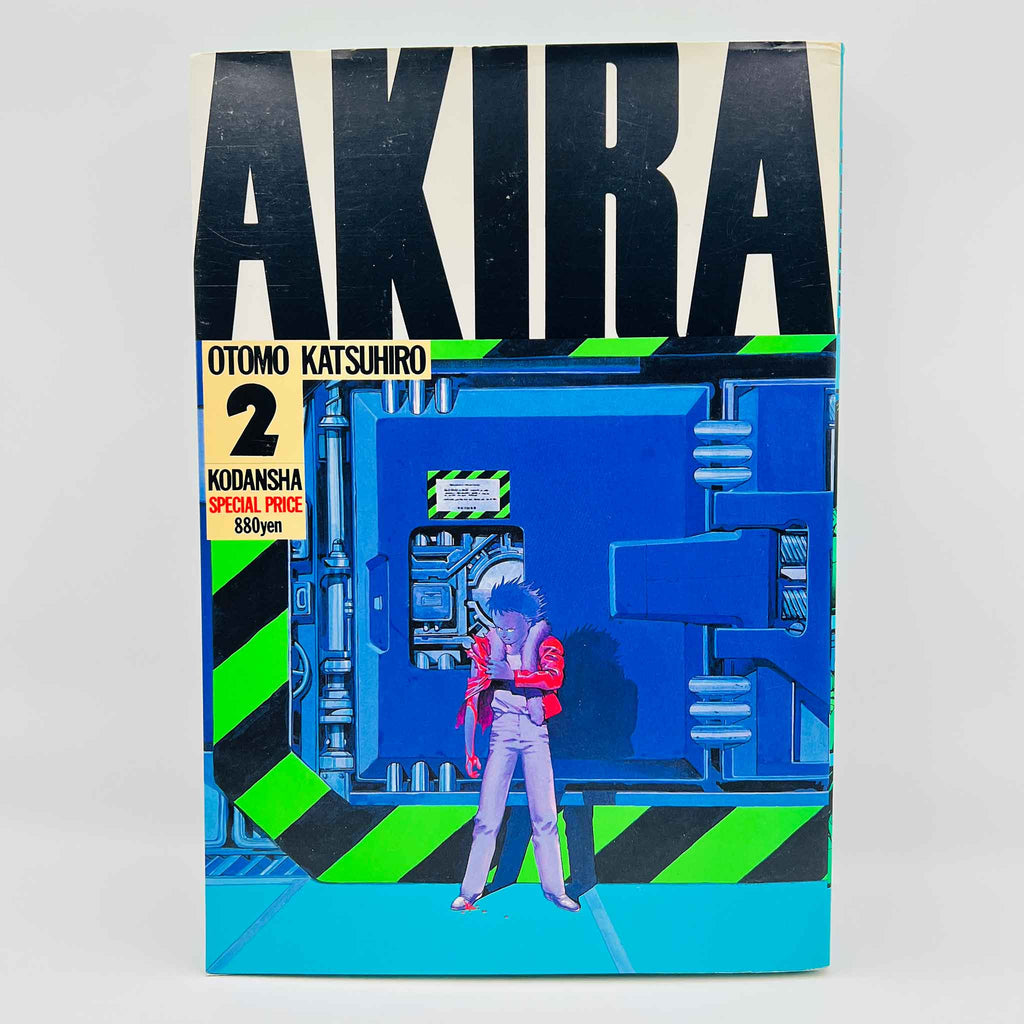 Akira - Volume 02 - 06