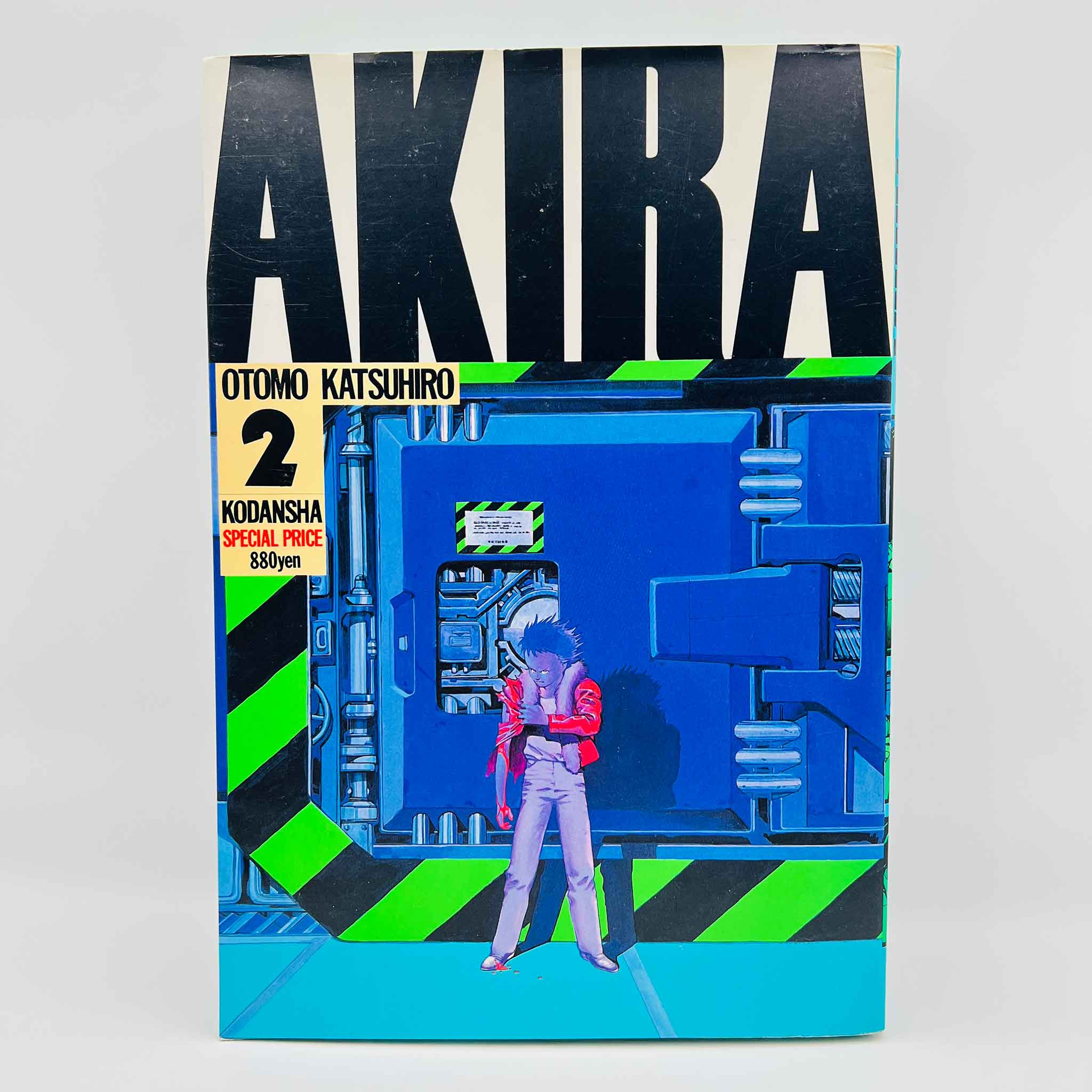 Akira - Volume 02 - 06