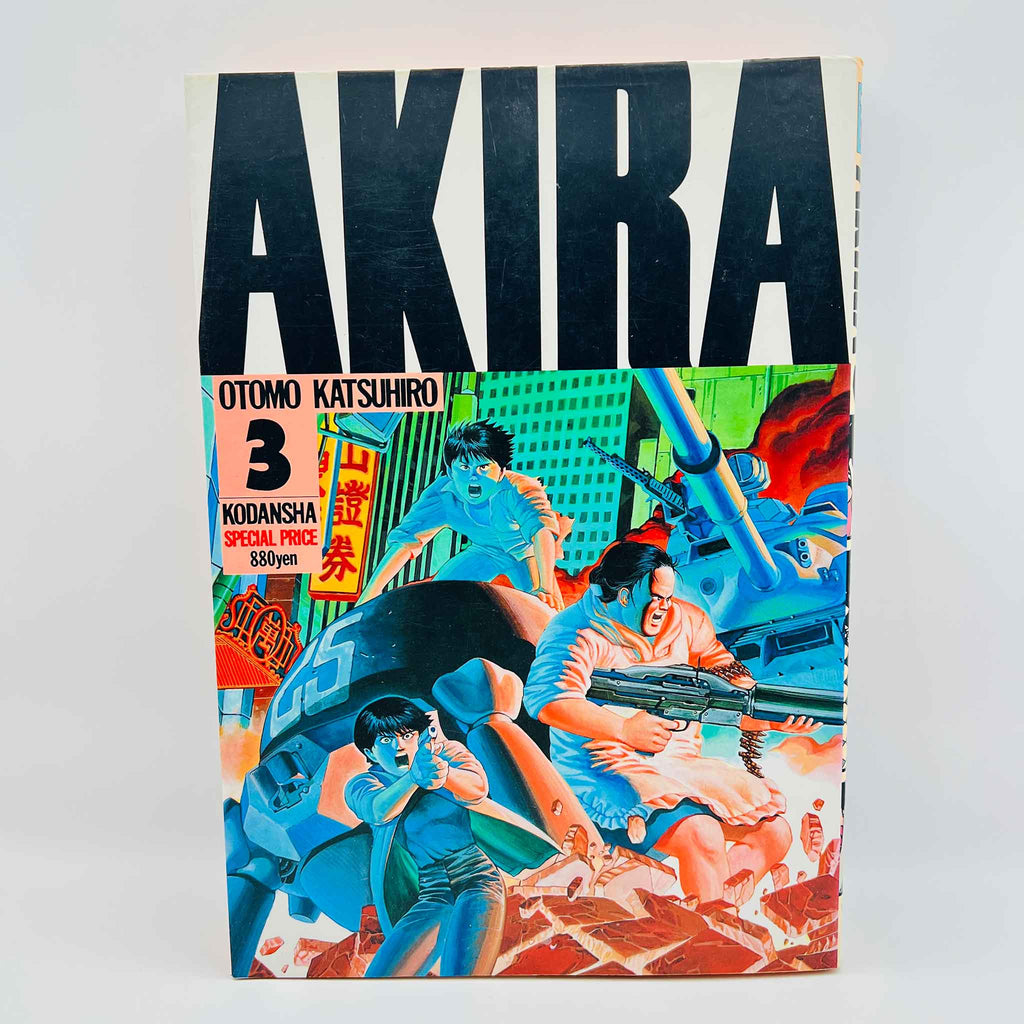 Akira - Volume 02 - 06