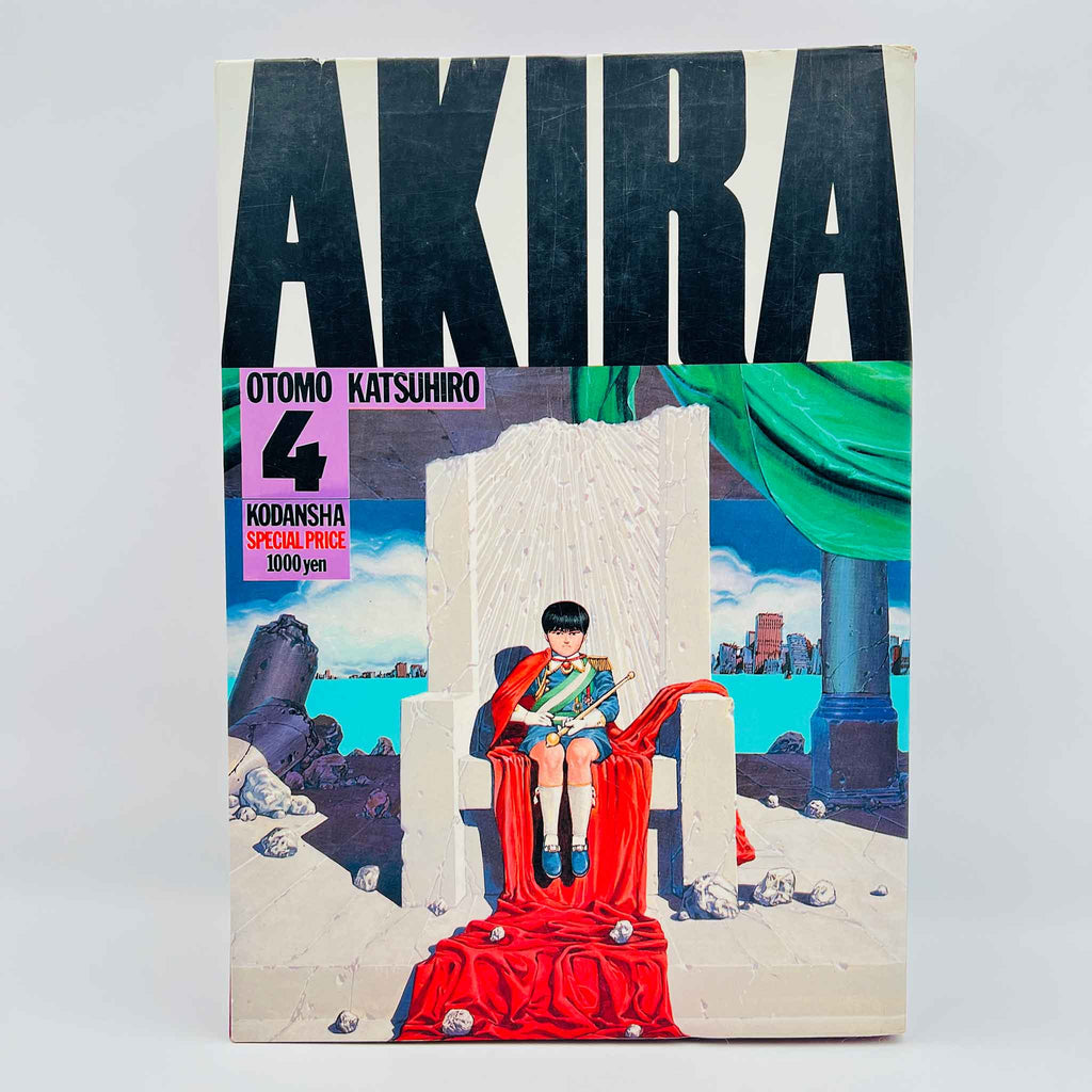Akira - Volume 02 - 06