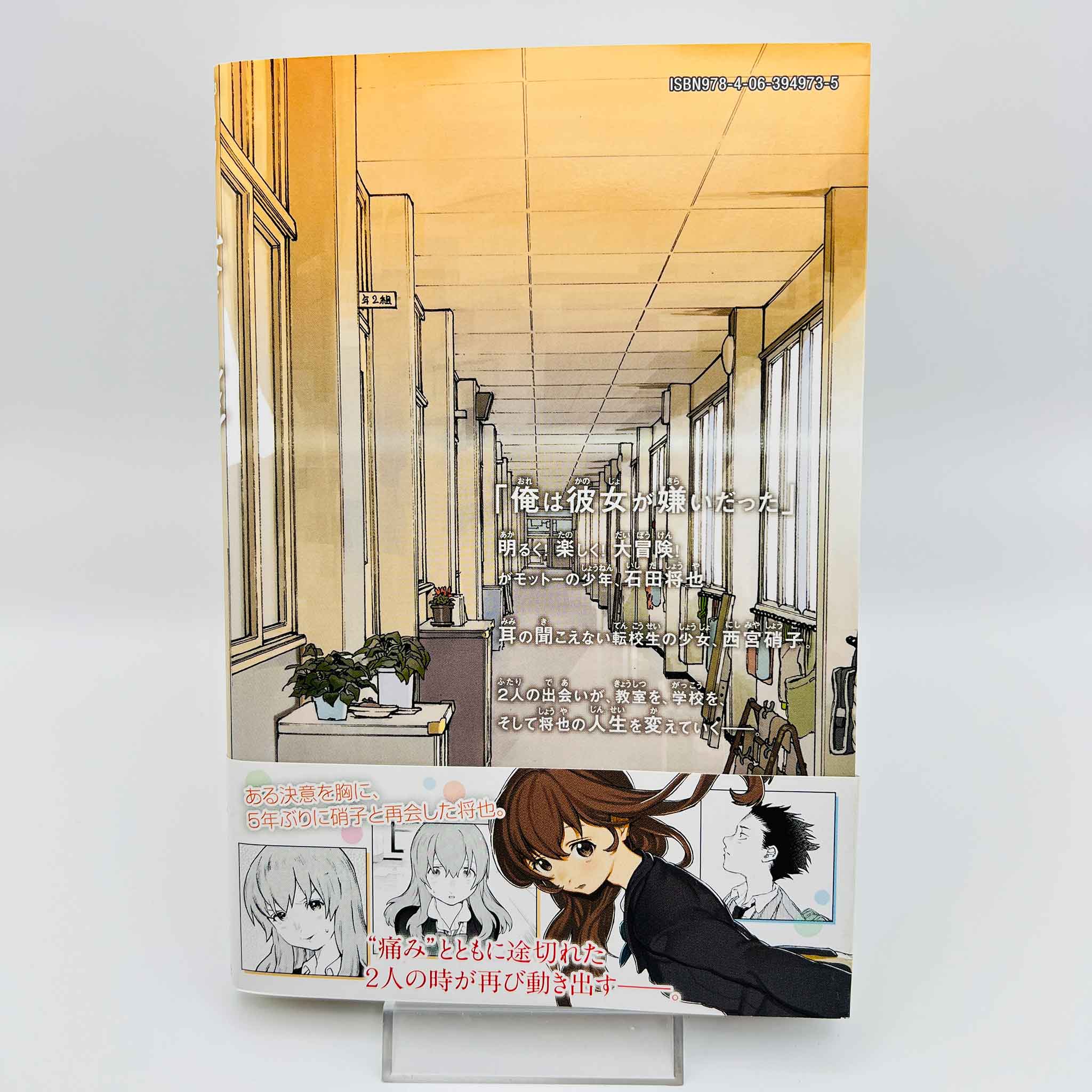 A Silent Voice - Volume 01 /w Obi