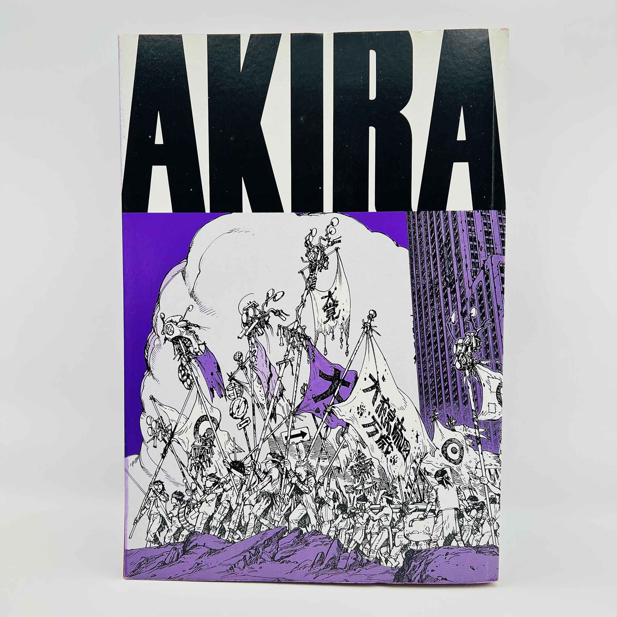 Akira - Volume 02 - 06