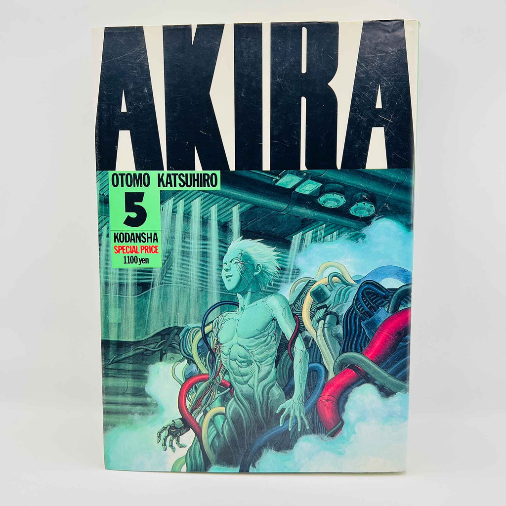 Akira - Volume 02 - 06
