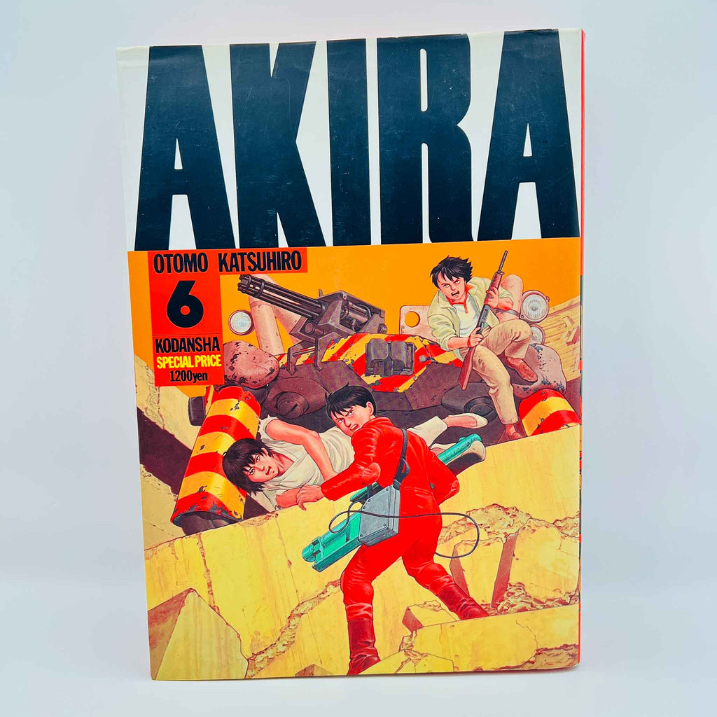 Akira - Volume 02 - 06