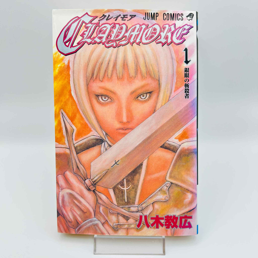 Claymore - Volume 01
