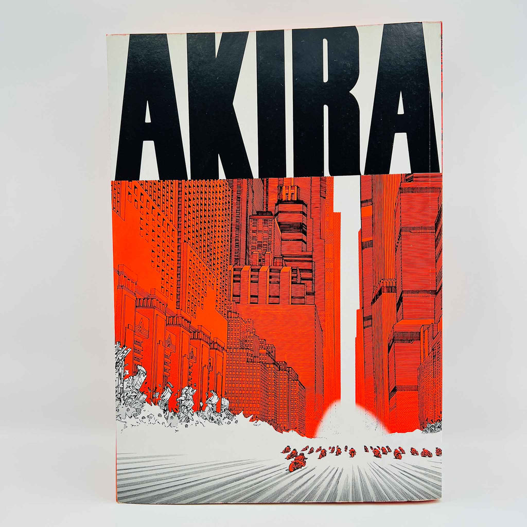 Akira - Volume 02 - 06