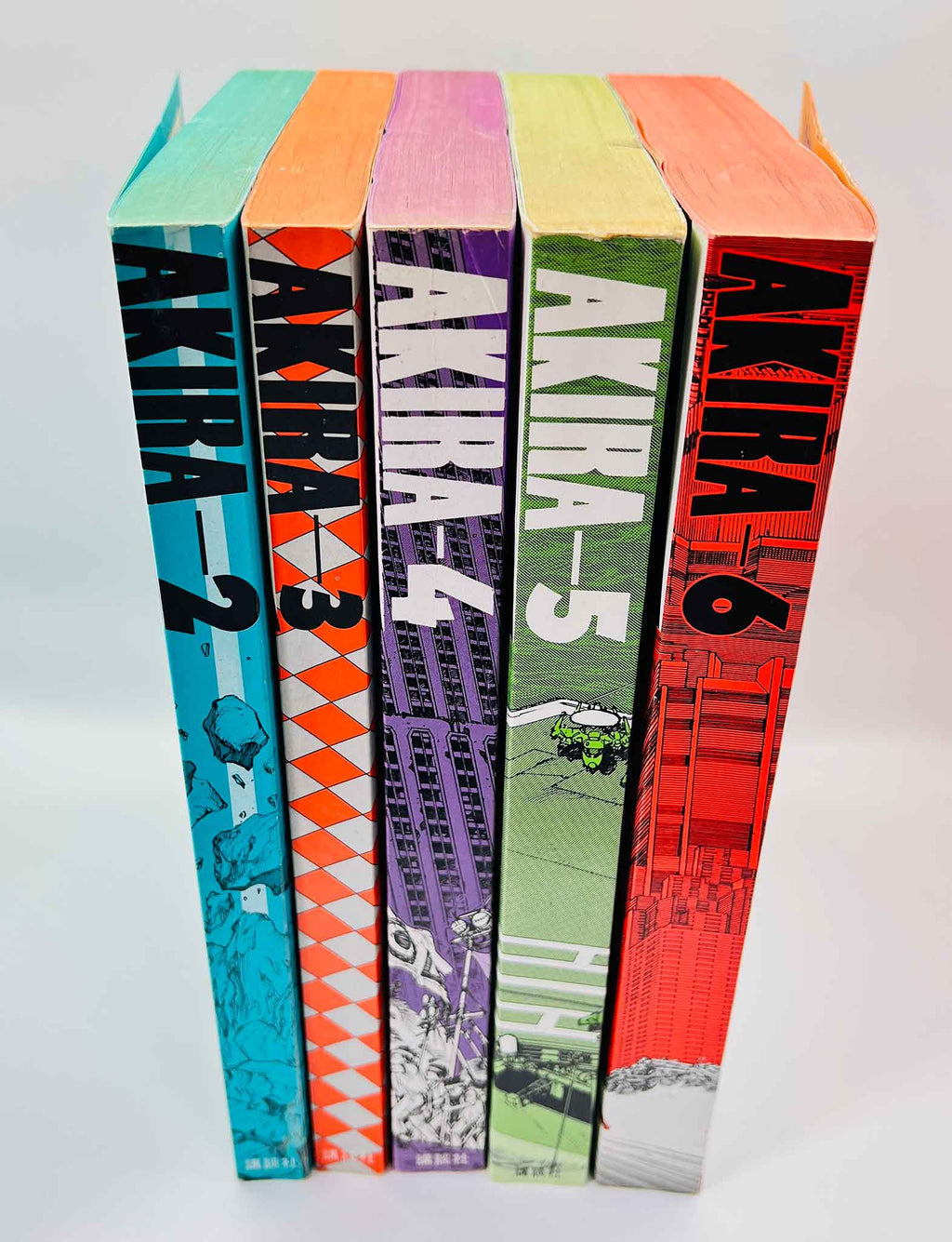 Akira - Volume 02 - 06