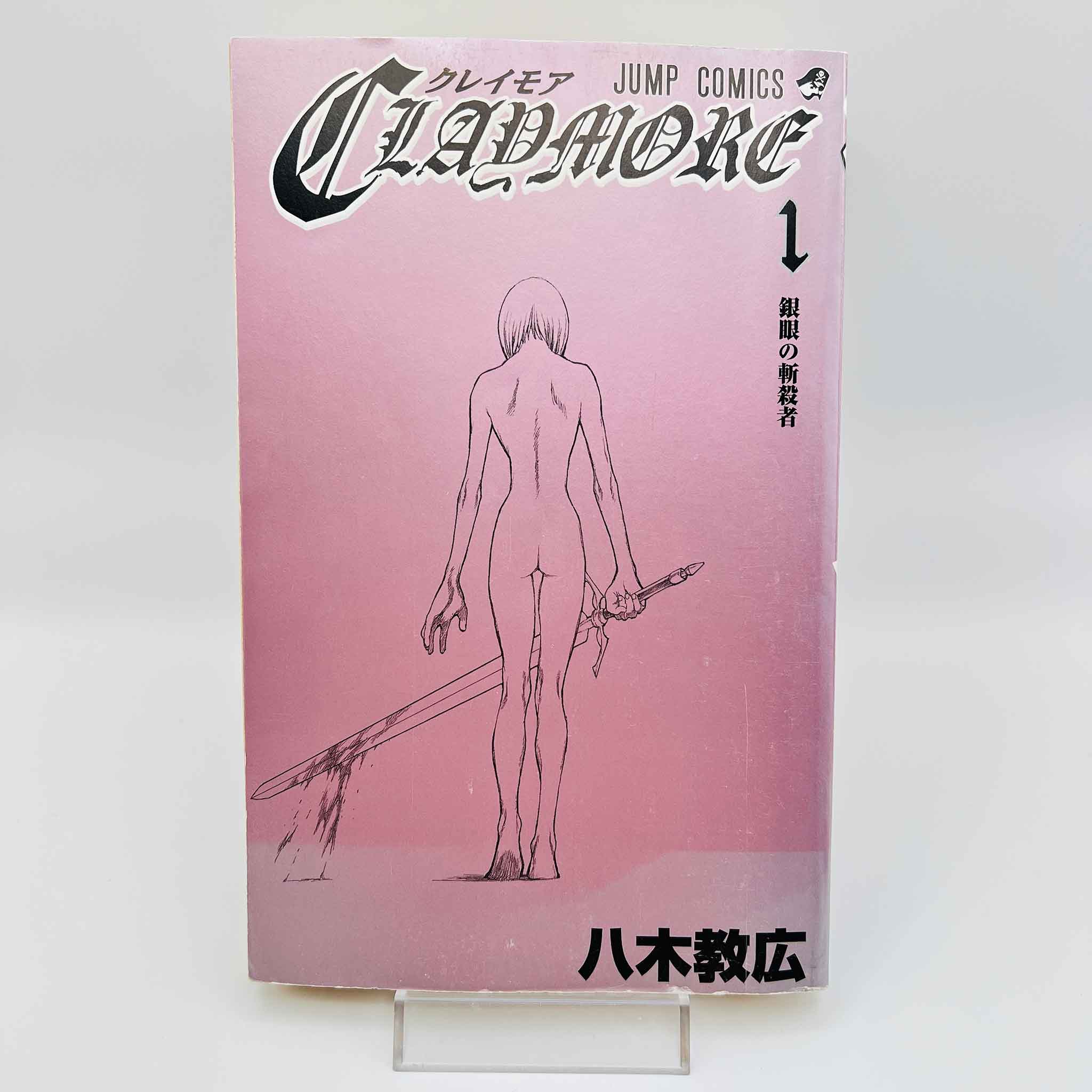 Claymore - Volume 01