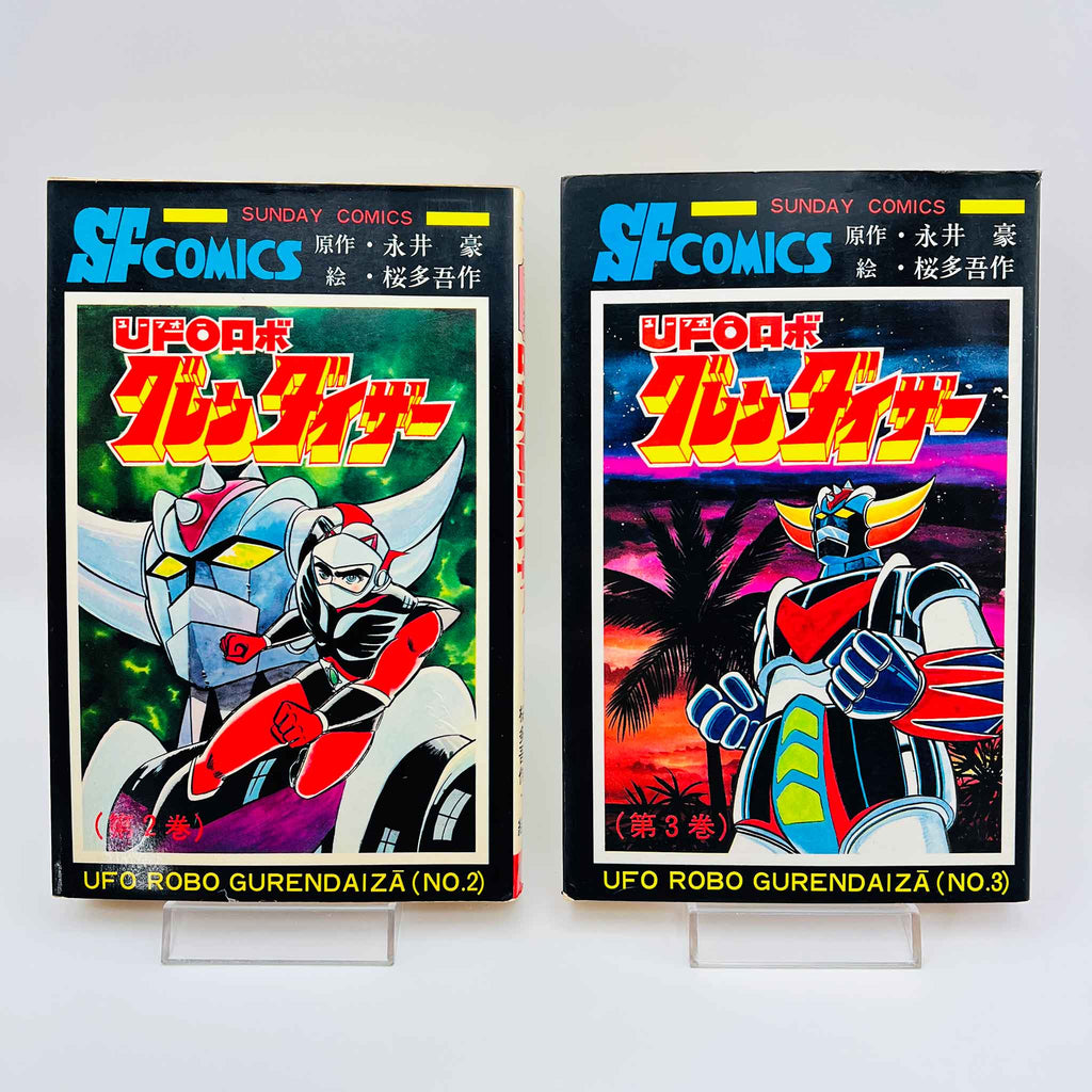 UFO Robot Grendizer - Volume 02 - 03