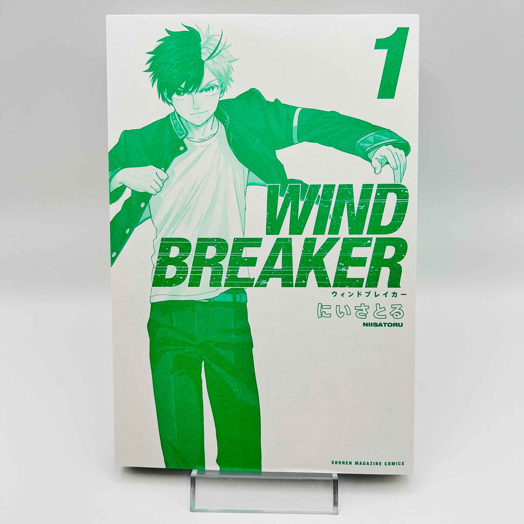 Wind Breaker - Volume 01 /w Obi