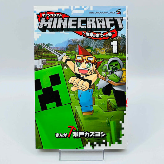 Minecraft - Volume 01