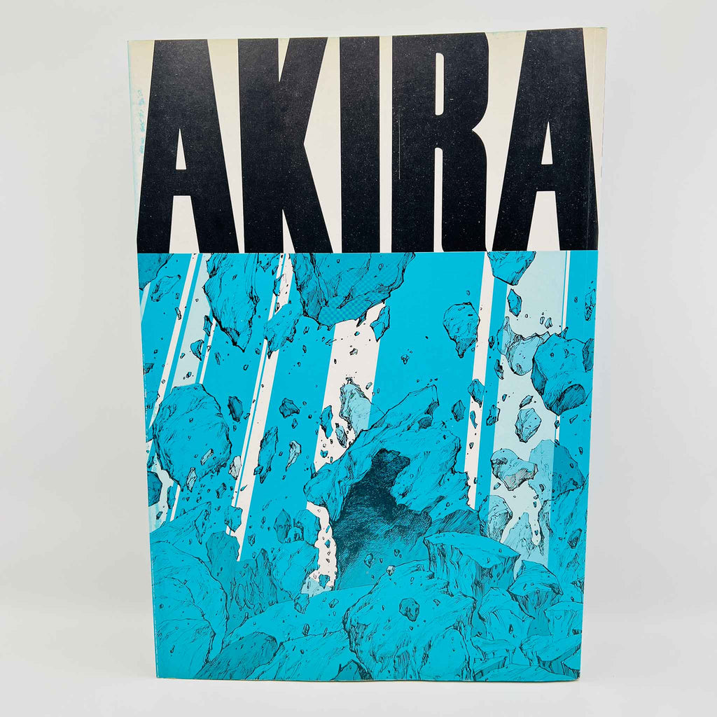 Akira - Volume 02 - 06