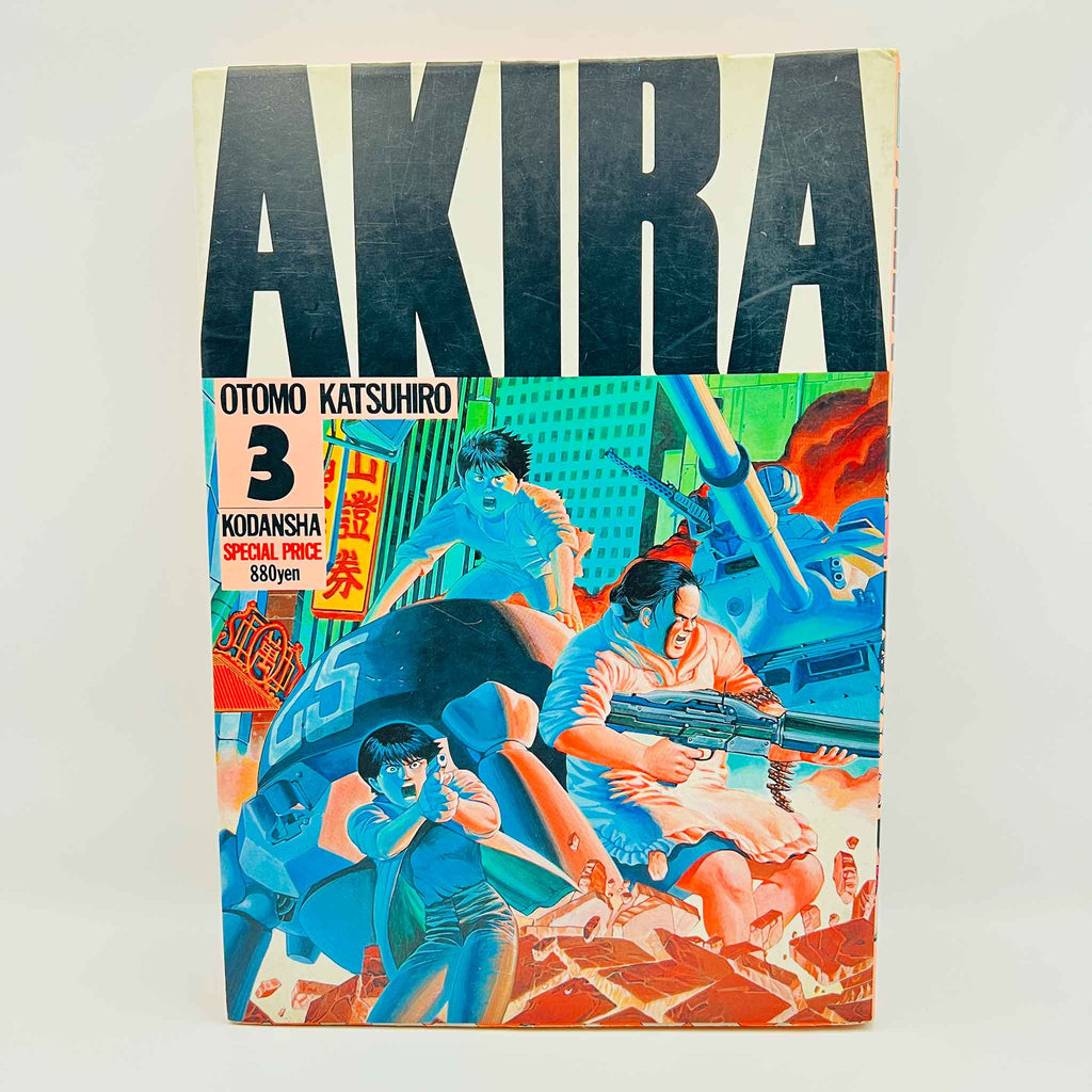 Akira - Volume 02 - 06