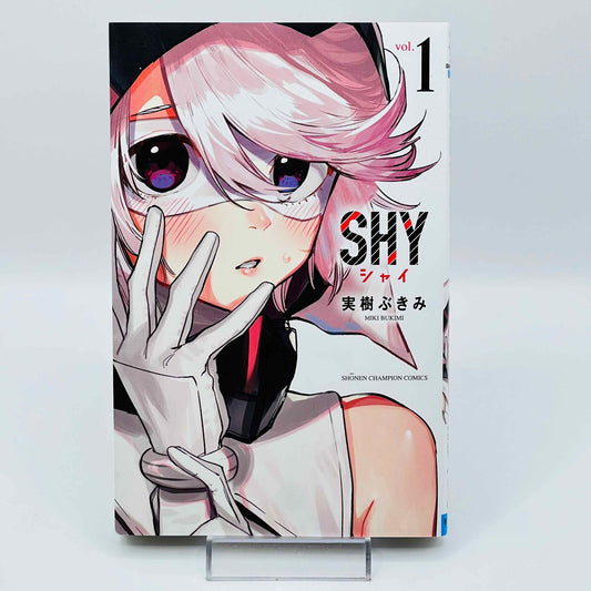 Shy - Volume 01