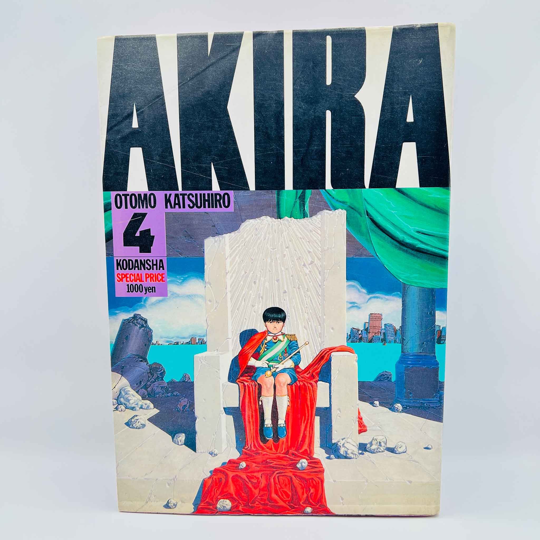Akira - Volume 02 - 06