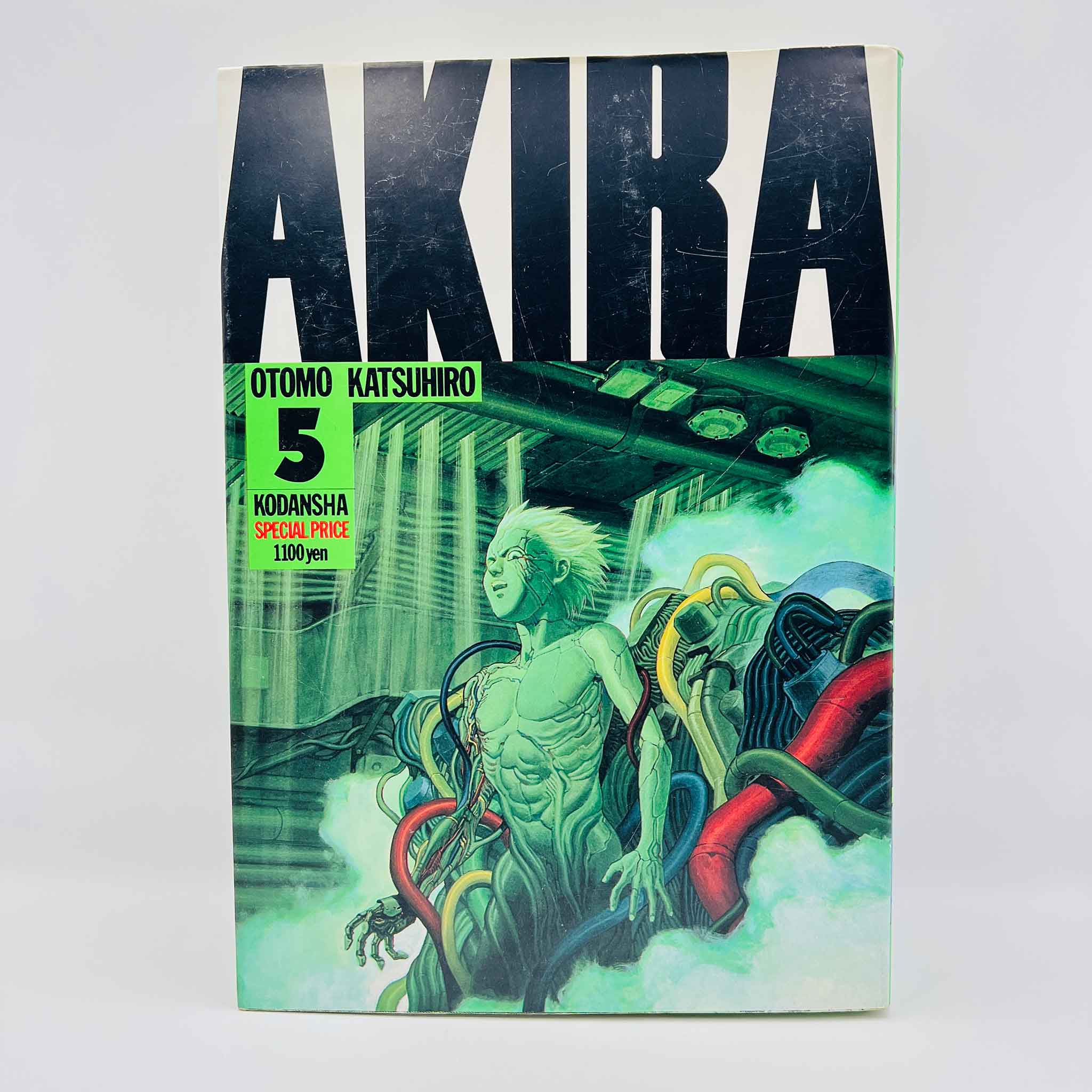 Akira - Volume 02 - 06