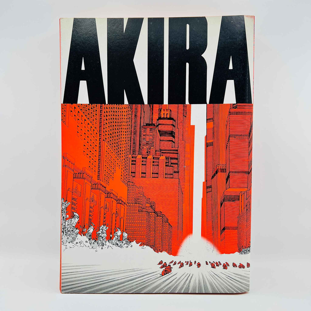 Akira - Volume 02 - 06
