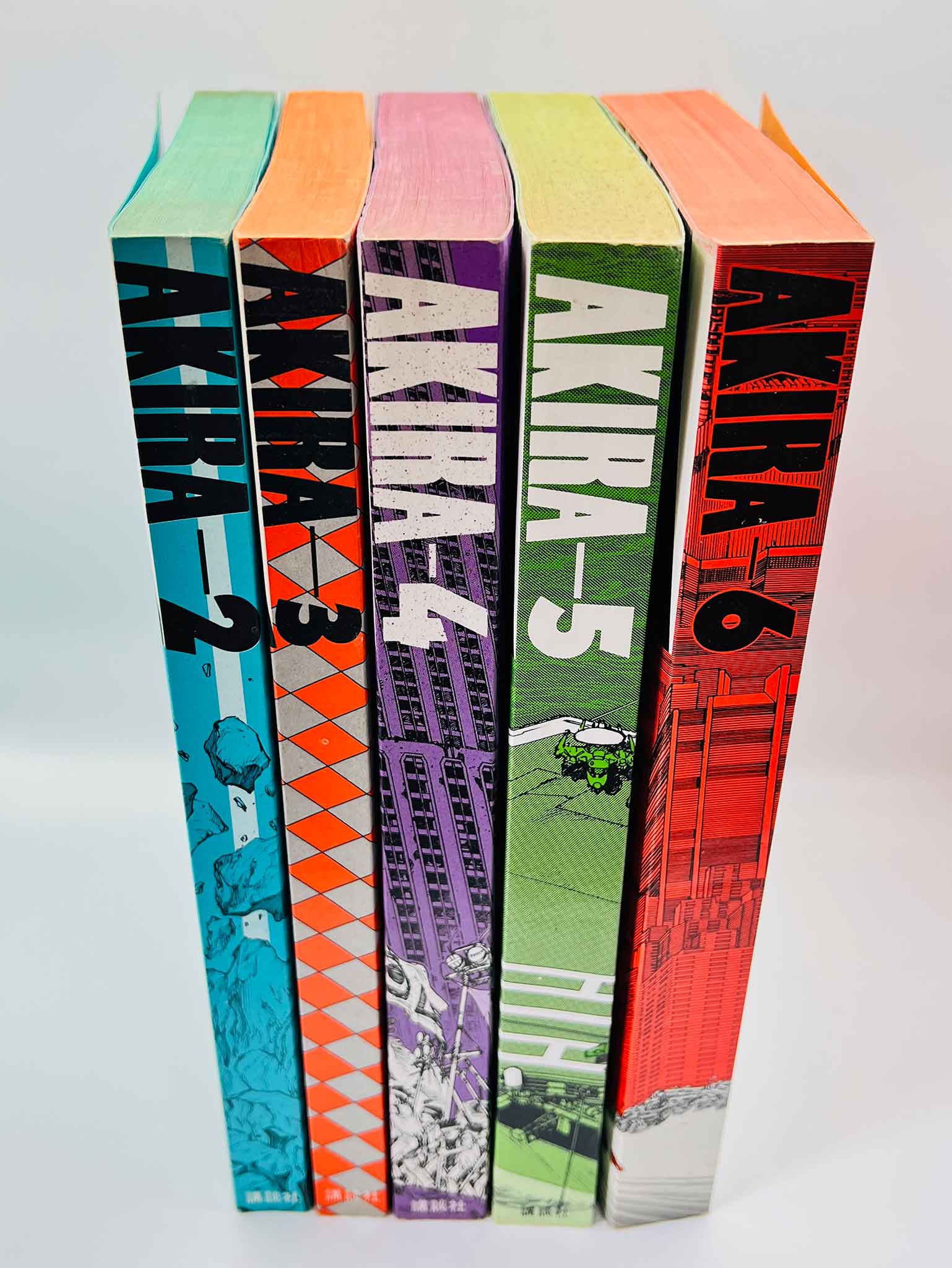 Akira - Volume 02 - 06