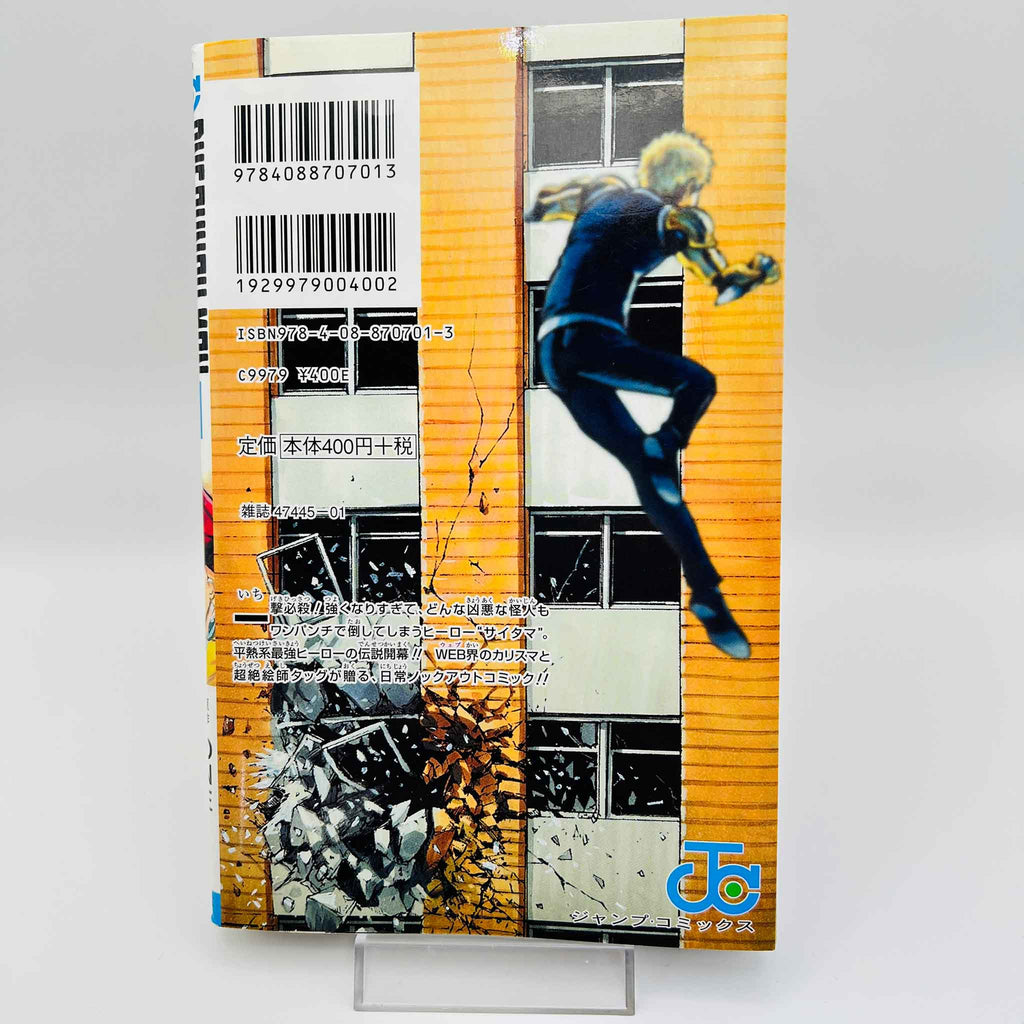 One Punch Man - Volume 01