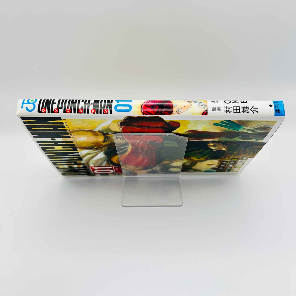 One Punch Man - Volume 01