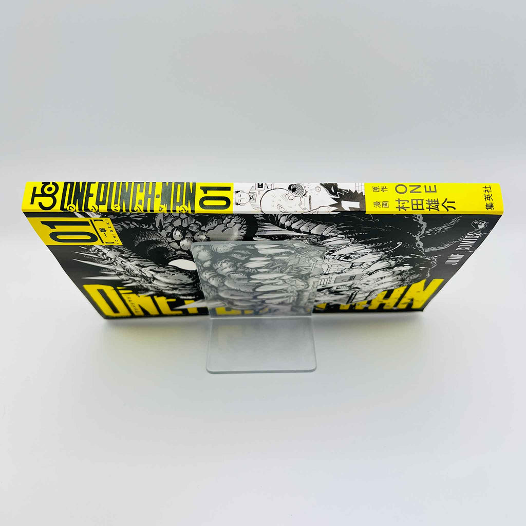 One Punch Man - Volume 01