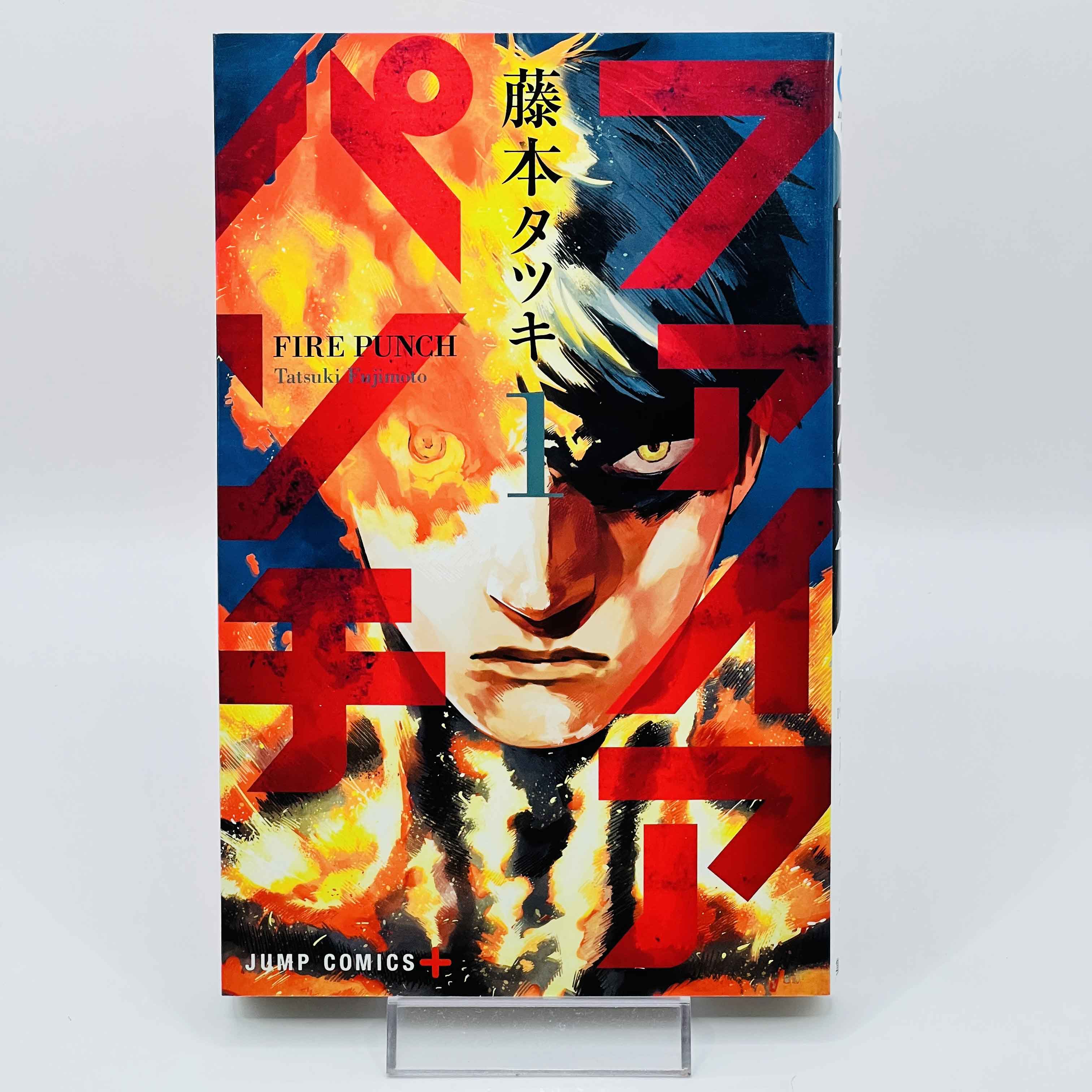 Fire Punch - Volume 01