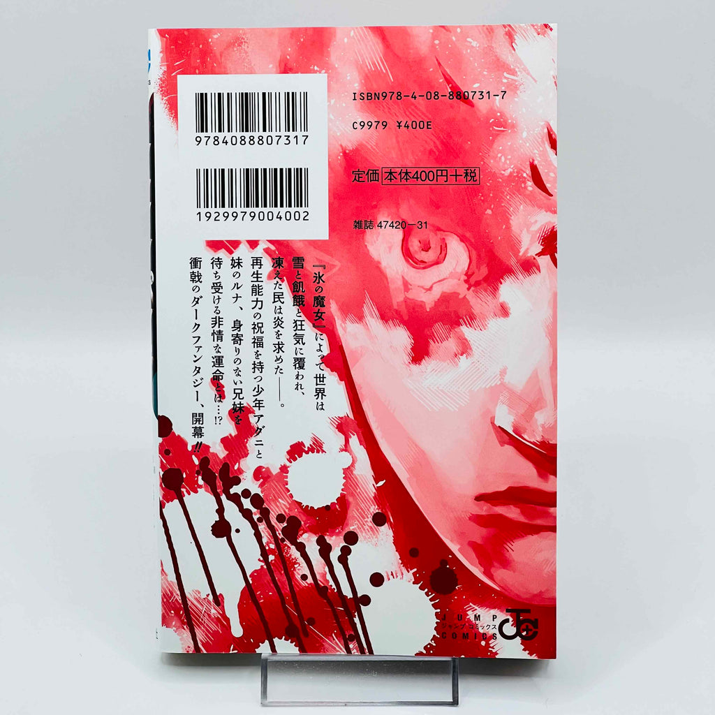 Fire Punch - Volume 01
