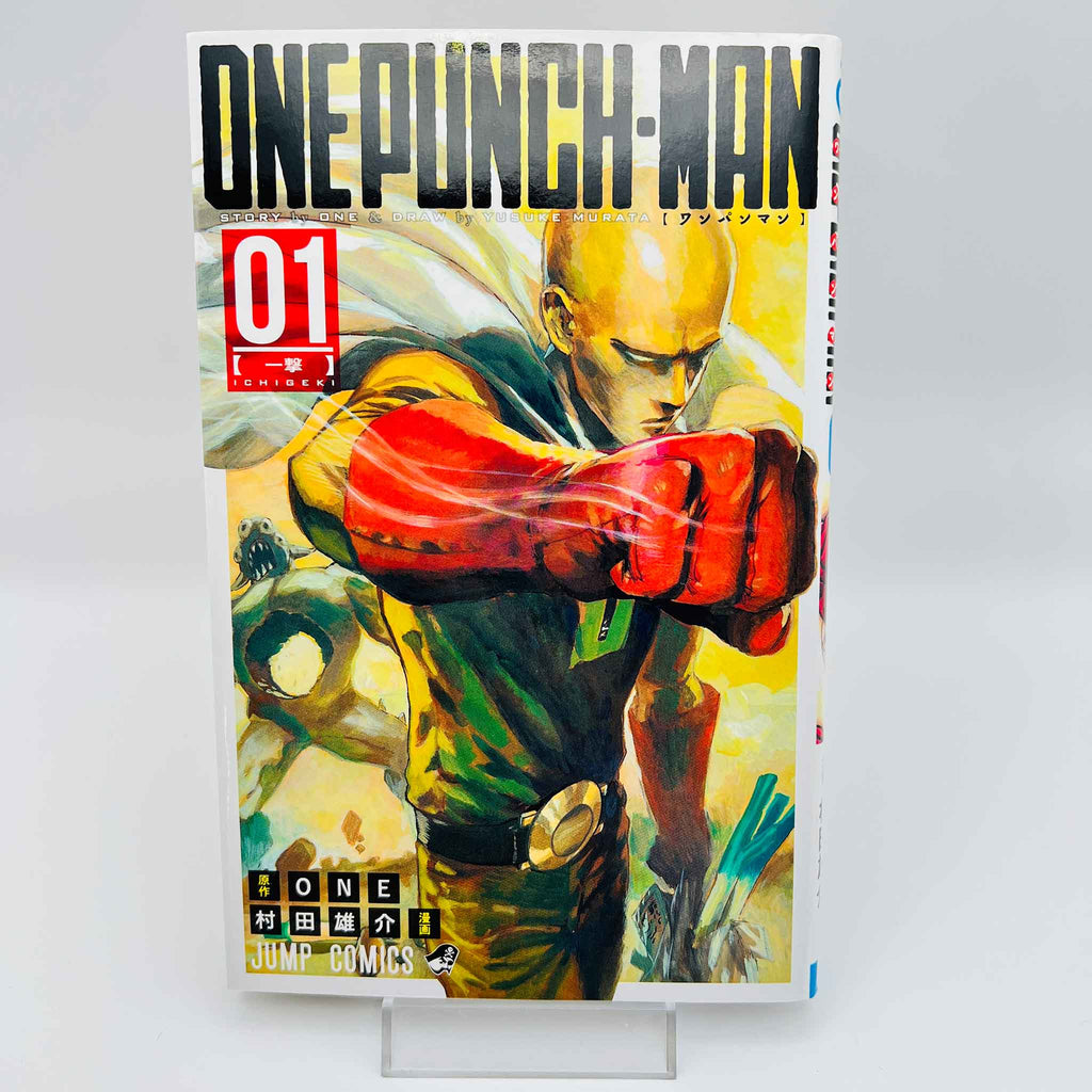 One Punch Man - Volume 01