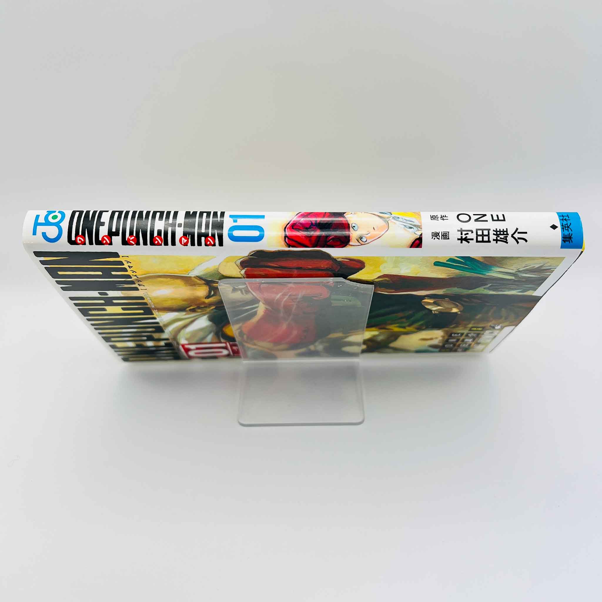 One Punch Man - Volume 01