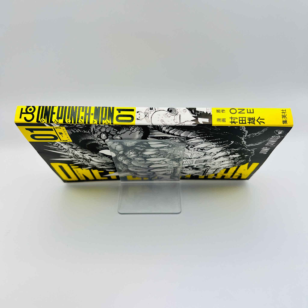 One Punch Man - Volume 01