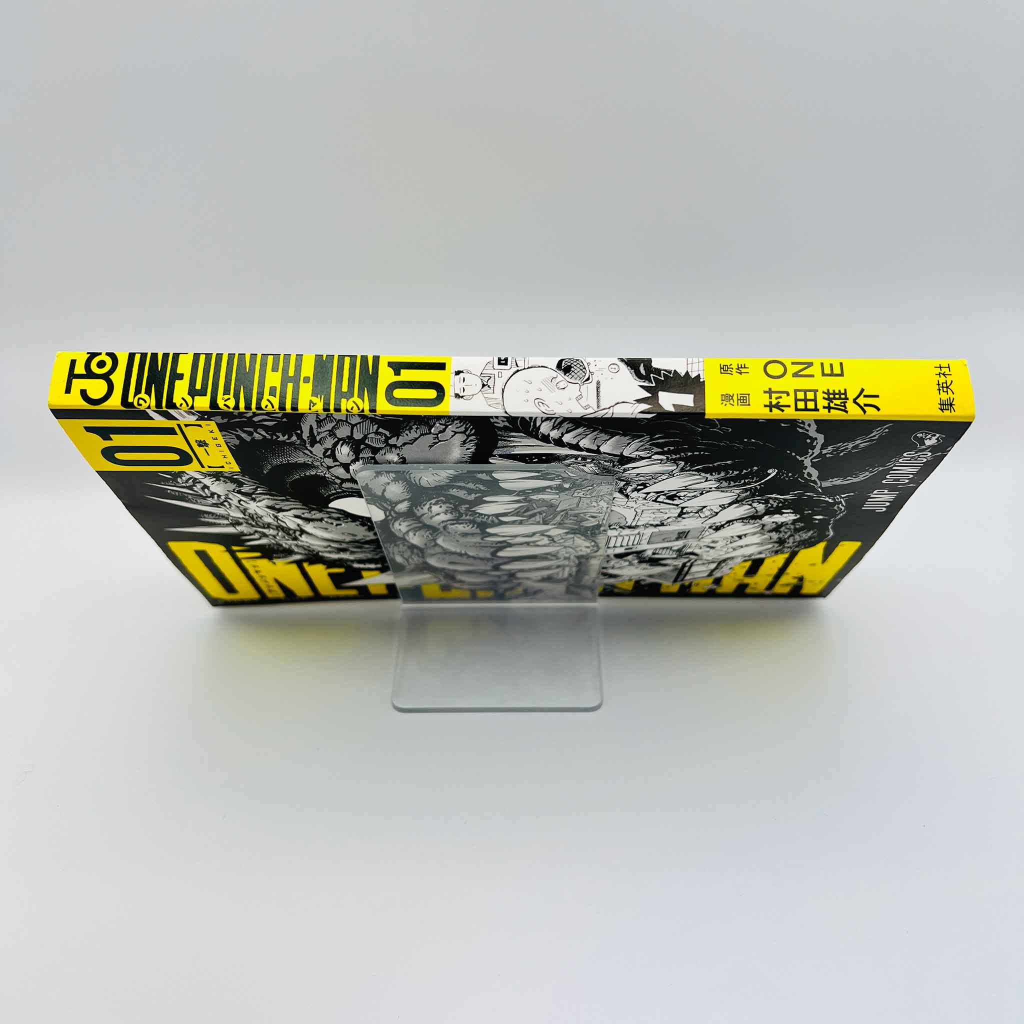 One Punch Man - Volume 01