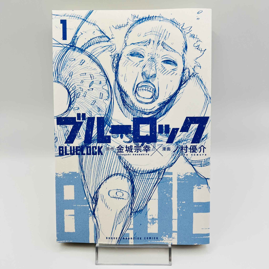 Blue Lock - Volume 01 /w Obi